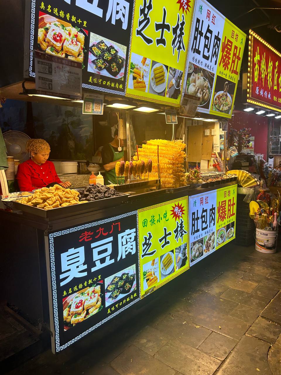 Must try foods in Xian