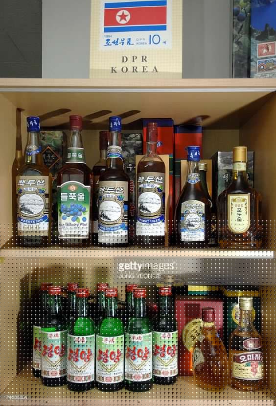 North Korean Drinks