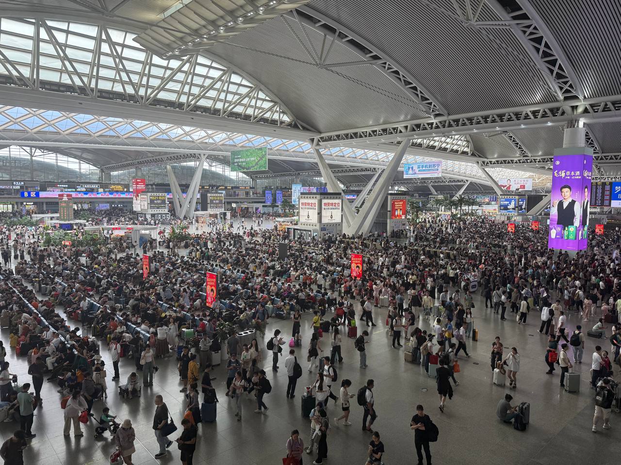 Travel During a Chinese Holiday