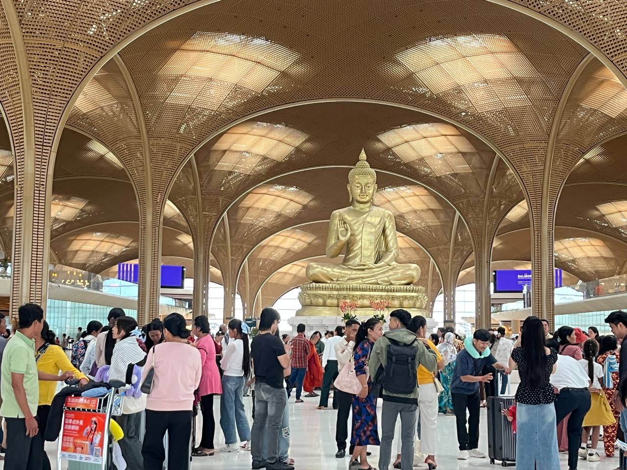 Techo International Airport